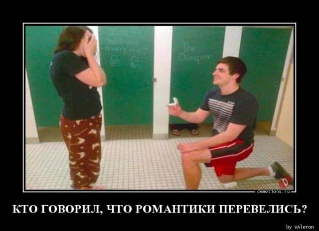 Картинки для деградации 57 (разной степени свежести)