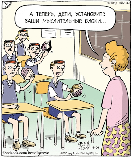 Не нанять ли нам няню?