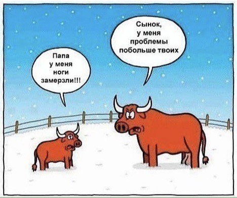 Картинки для деградации 107 (разной степени свежести)