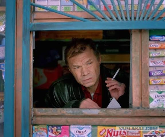 Чиновников снова можно критиковать
