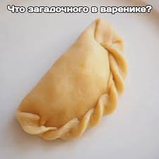 Тетеньки глубОкого удовлетворения - 70