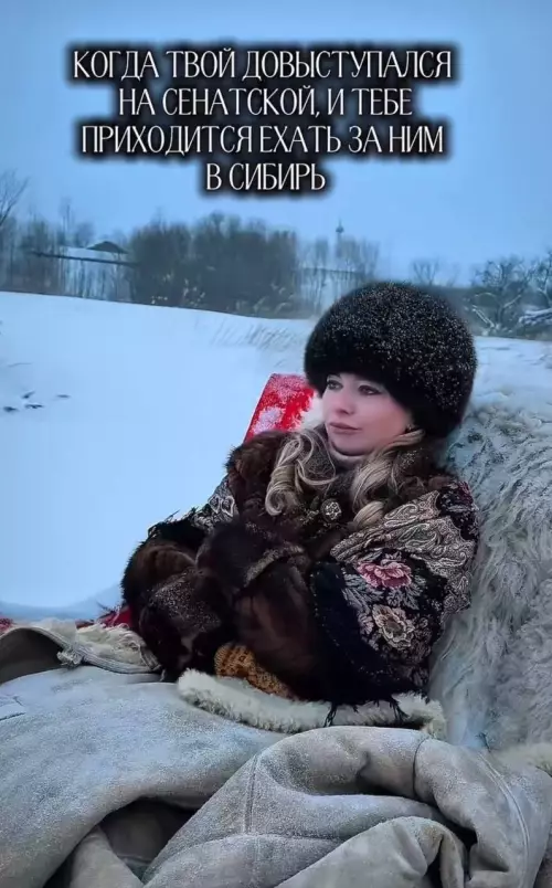 Картиночки, баянчики 11 февраля