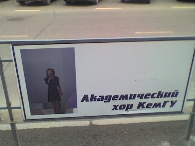 Картиночки, баянчики 06 марта