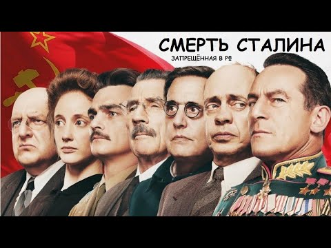 Проект о запрете проката иностранных фильмов, дискредитирующих Россию, внесли в Госдуму