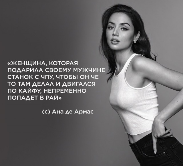 Обзор магазина станков