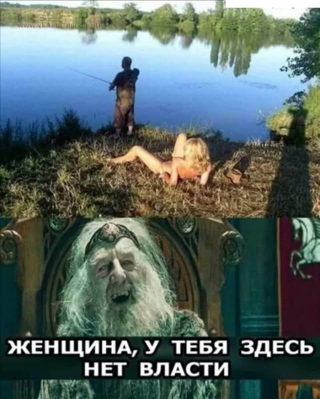 Картинки для деградации 166 (разной степени свежести)