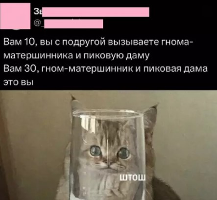Картиночки, баянчики 26 марта