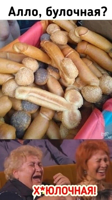 Вторника картинки
