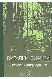 Девушка-психолог: "Я умру старой девой"