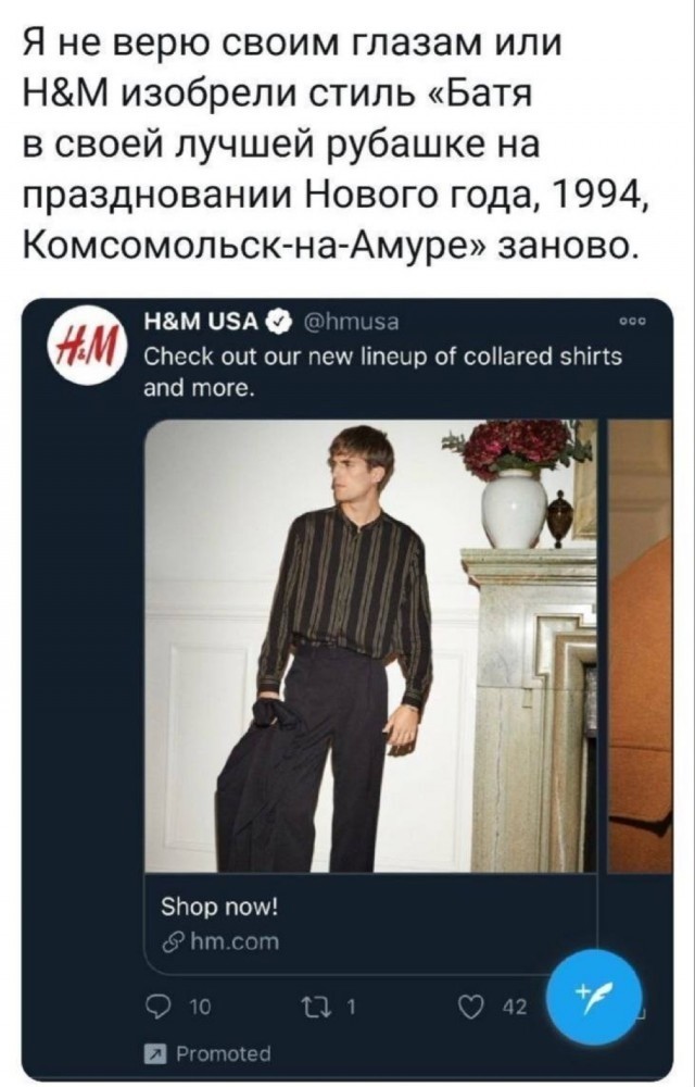 Вторника картинки