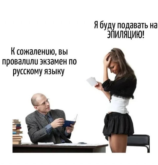 Картиночки, баянчики 14 мая