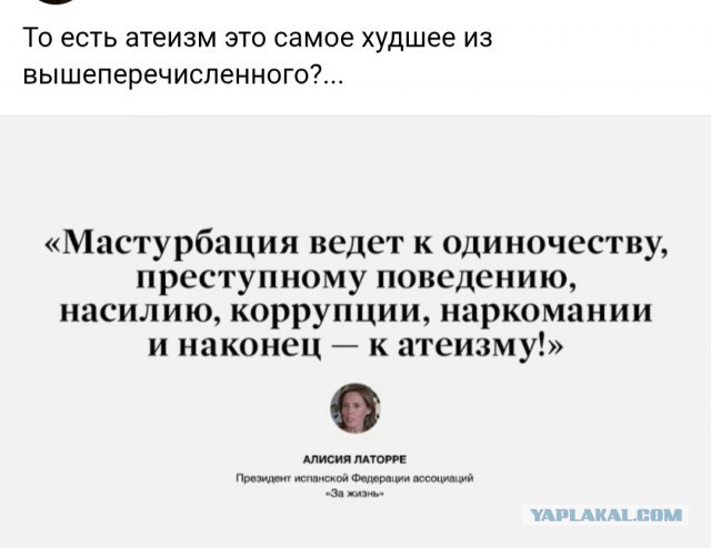 Картинки для деградации 215 (разной степени свежести)