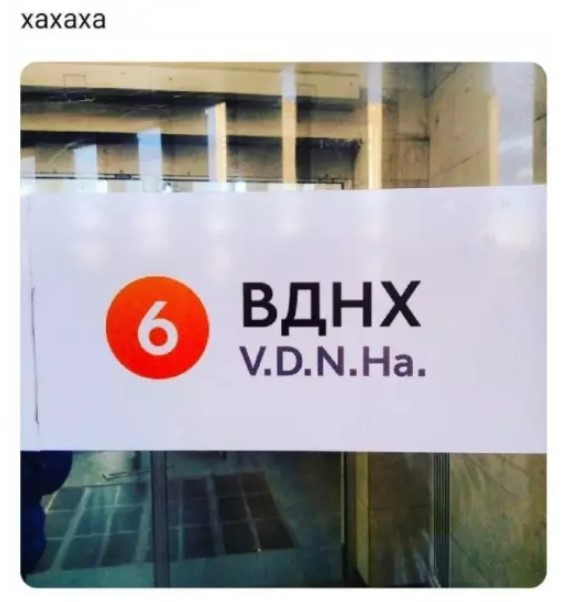 Картиночки, баянчики 17 июня