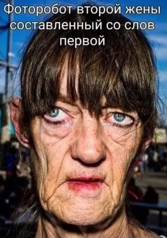 Картиночки, баянчики 25 июля