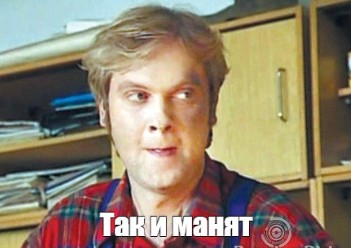 Уходит лето