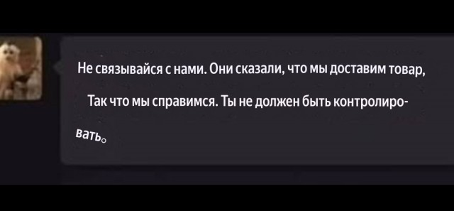 Картинки всякие разные невпопад 1.6