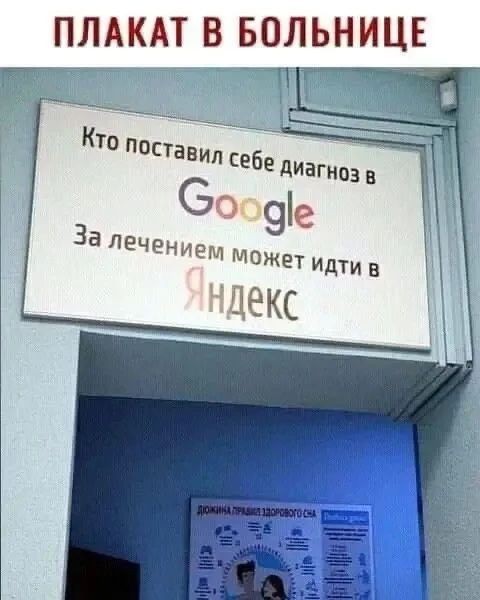 Картинки для деградации 310 (разной степени свежести)