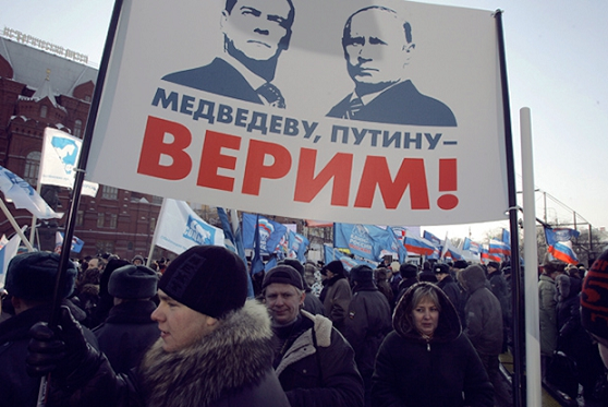 Путин удивлен Госзакупками и привел смешной пример