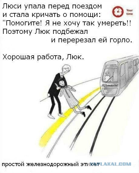 Конкурс коротких креативов  "Полнолуние"
