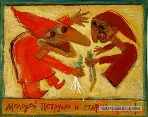 Видеоклип от бразильских пилотов А319