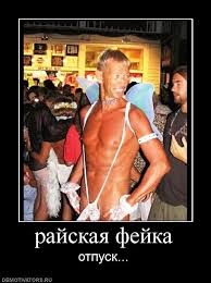 Визуализируем свои ники!