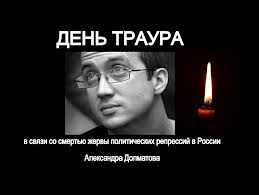 Визуализируем свои Дни Рождения