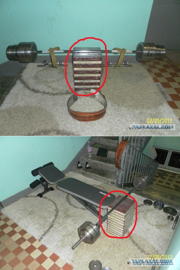 Спортзал в подъезде