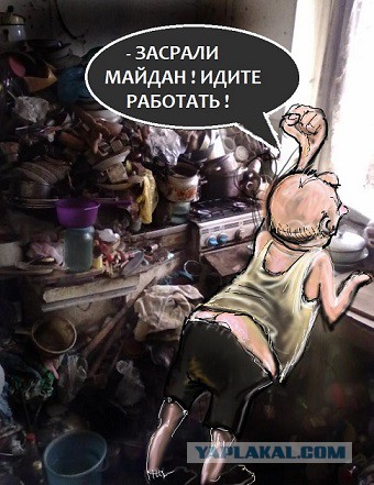Киев. Новые столкновения демонстрантов с милицией