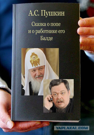 Фотожаба: Книги!