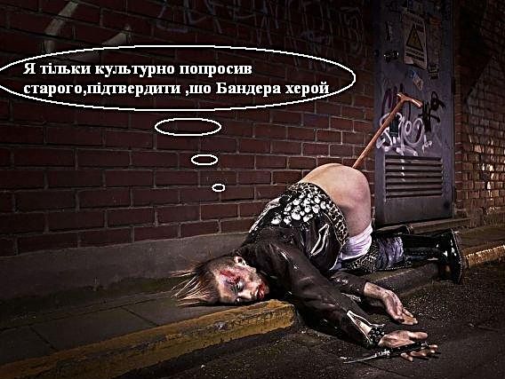 «Правый сектор» собирают данные о военослужащих РФ