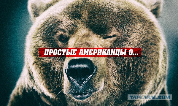 Заседание Совбеза ООН по Украине 19-20 марта 2014