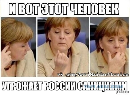 Россия больше не в входит в «Большую восьмерку».