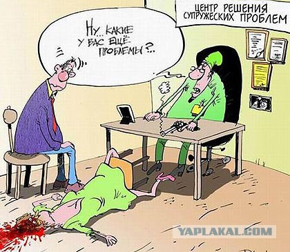 Валентинка