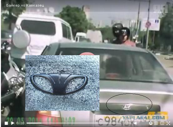 Байкер vs кавказец