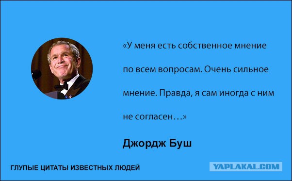 Зарубежные СМИ: о российской подлодке