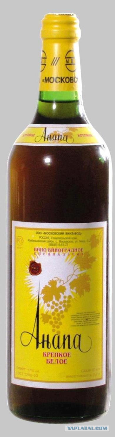 Немного о 90-х