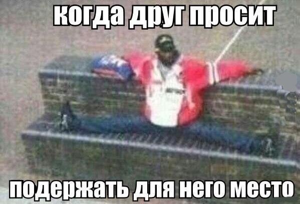 Смешные картинки с подписями 2