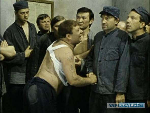 Белый дом взял Россию за горло