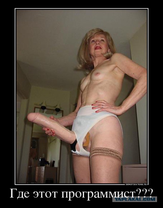 Записки "мальчика по вызову" 3