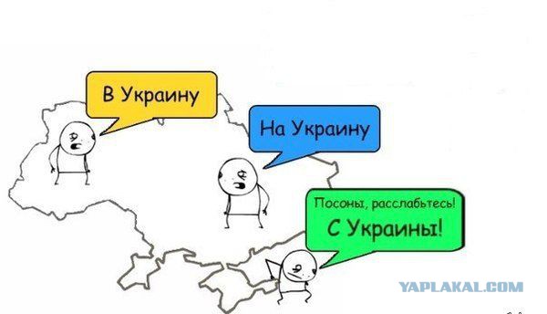 Кризис в Украине глазами карикатуристов