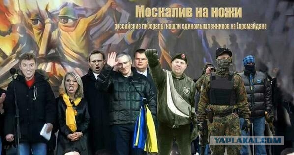 Ходорковский заявил о готовности стать президентом