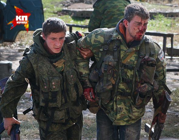 Украинцы атаковали донецкий аэропорт