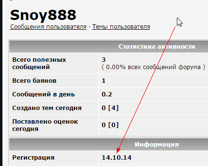 ЦБ не может удержать рубль от падения