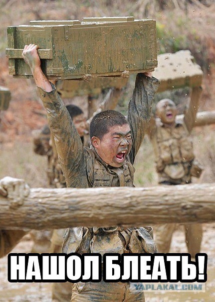 Про пиво