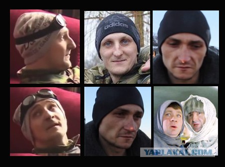 Ополченцы схватили снайпера с Майдана.