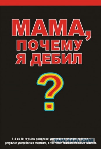 А не запилить ли нам столик?