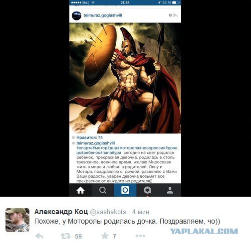 Перемирие кончилось, едва начавшись. Часть 7