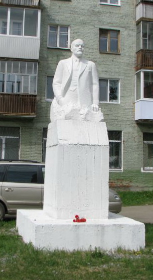 Памятники Ленину