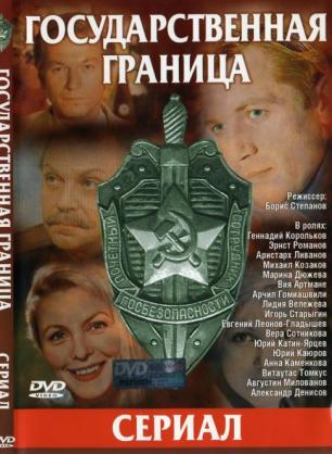 Лучшие советские фильмы о Великой Отечественной