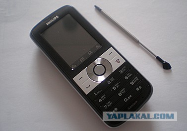 Наверное Philips скоро сделает телефон с одной-